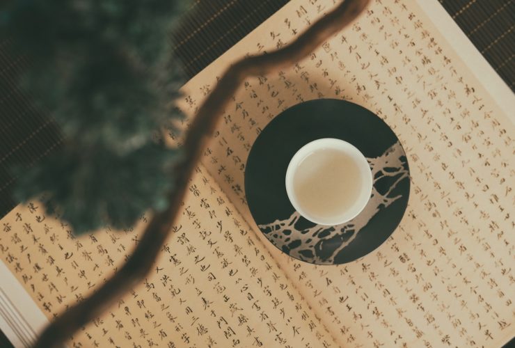 top angle photography of cup