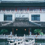 Japanese Temple photo